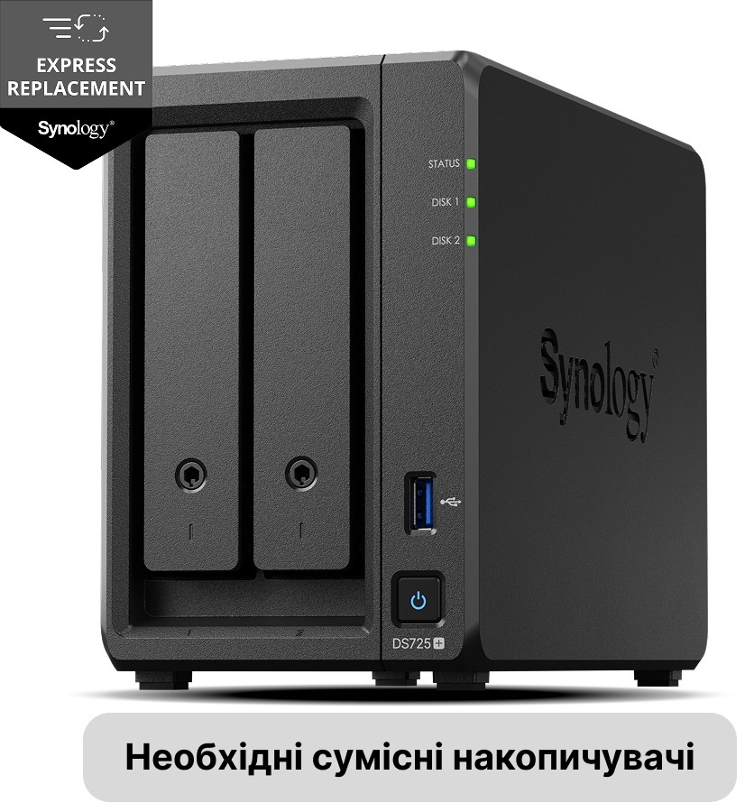 Сетевое хранилище NAS Synology DS725+ (DS725+) фото 2