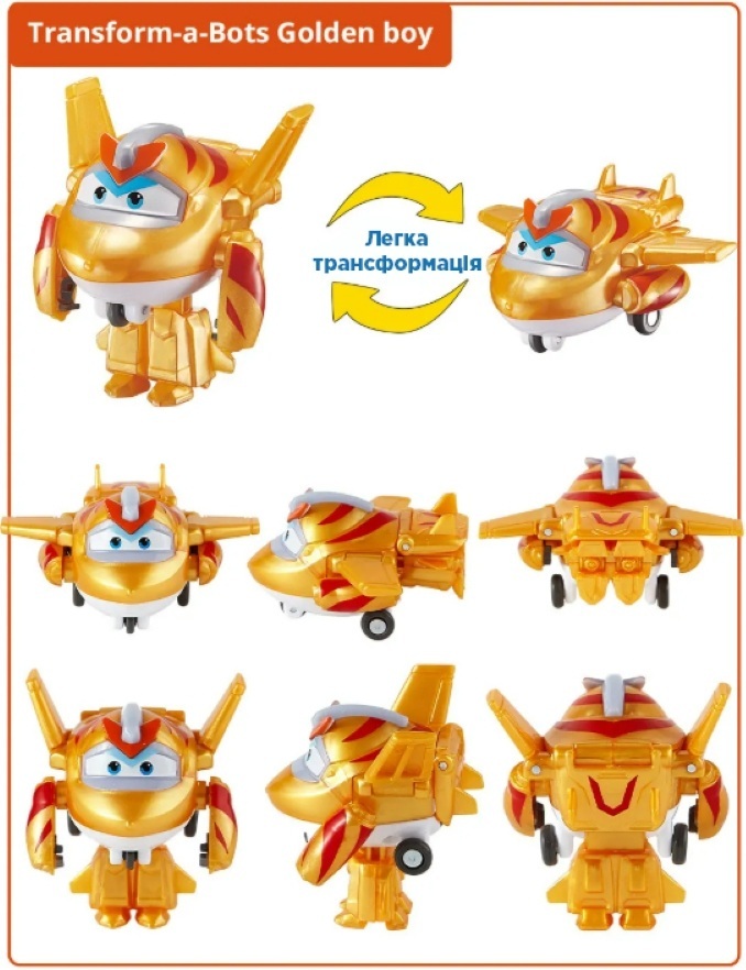 Игровая фигурка-трансформер Super Wings Transform-a-Bots Золотой Мальчик (Golden Boy) (EU780031) фото 4