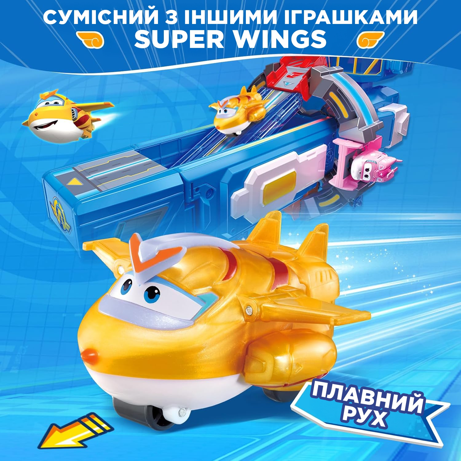 Игровая фигурка-трансформер Super Wings Transform-a-Bots Золотой Мальчик (Golden Boy) (EU780031) фото 7