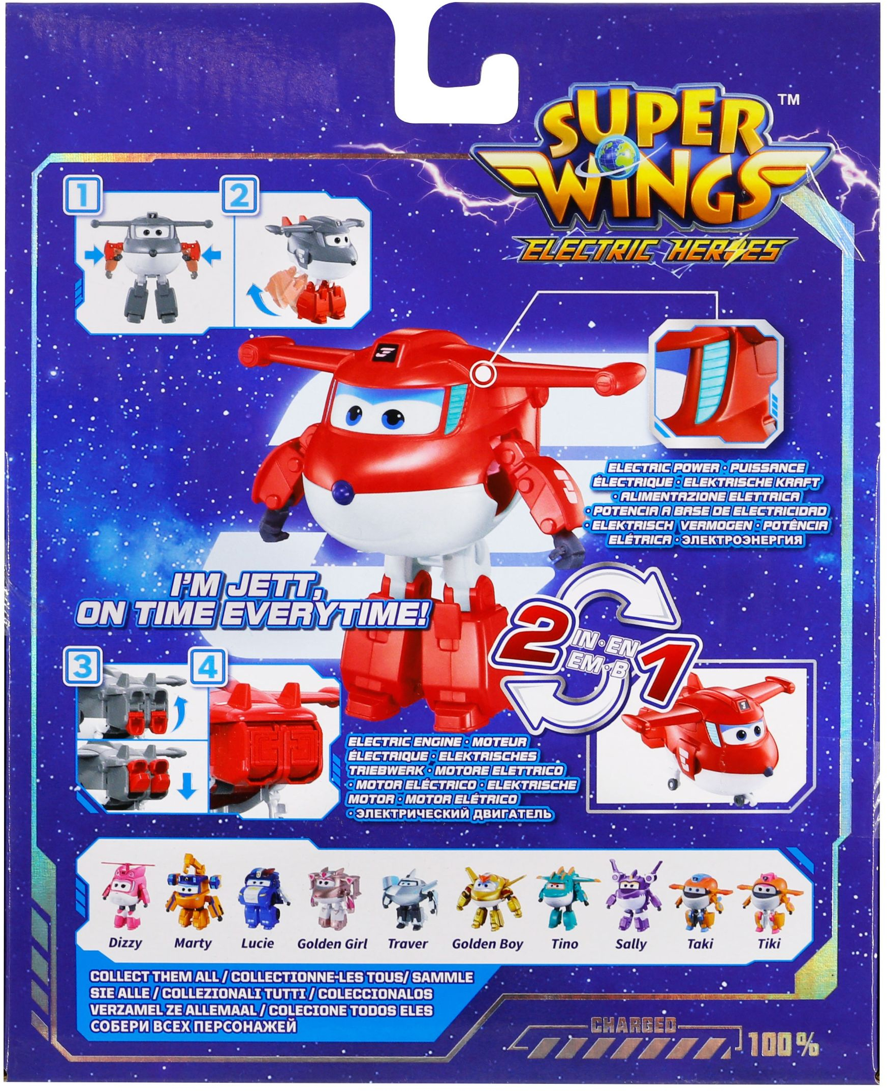 Ігрова фігурка-трансформер Super Wings Transforming Джетт (Jett) (EU780210)фото8