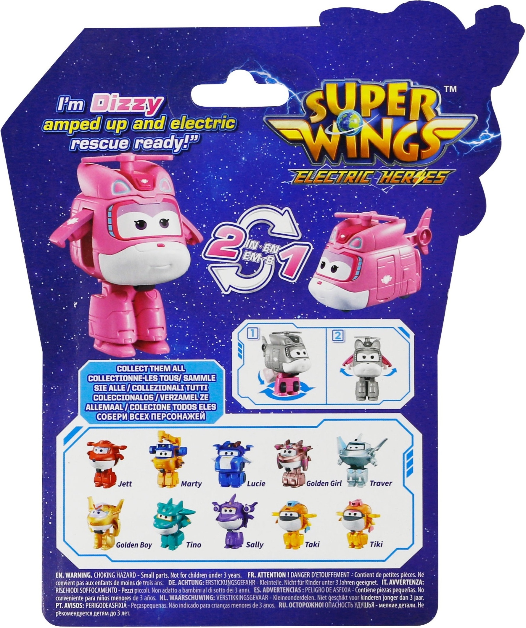 Ігрова фігурка-трансформер Super Wings Transform-a-Bots Діззі (Dizzy) (EU780040)фото7