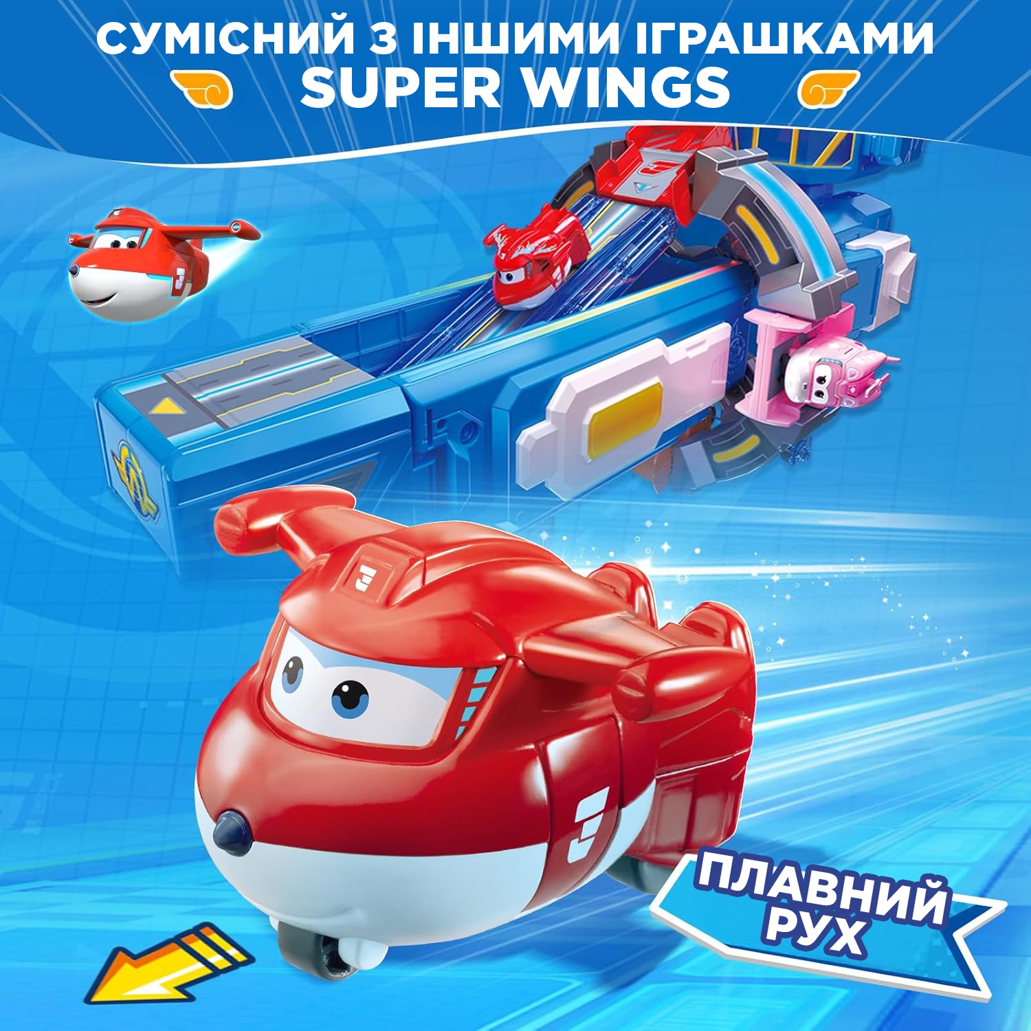 Игровая фигурка-трансформер Super Wings Transform-a-Bots Джетт (Jett) (EU780010) фото 5