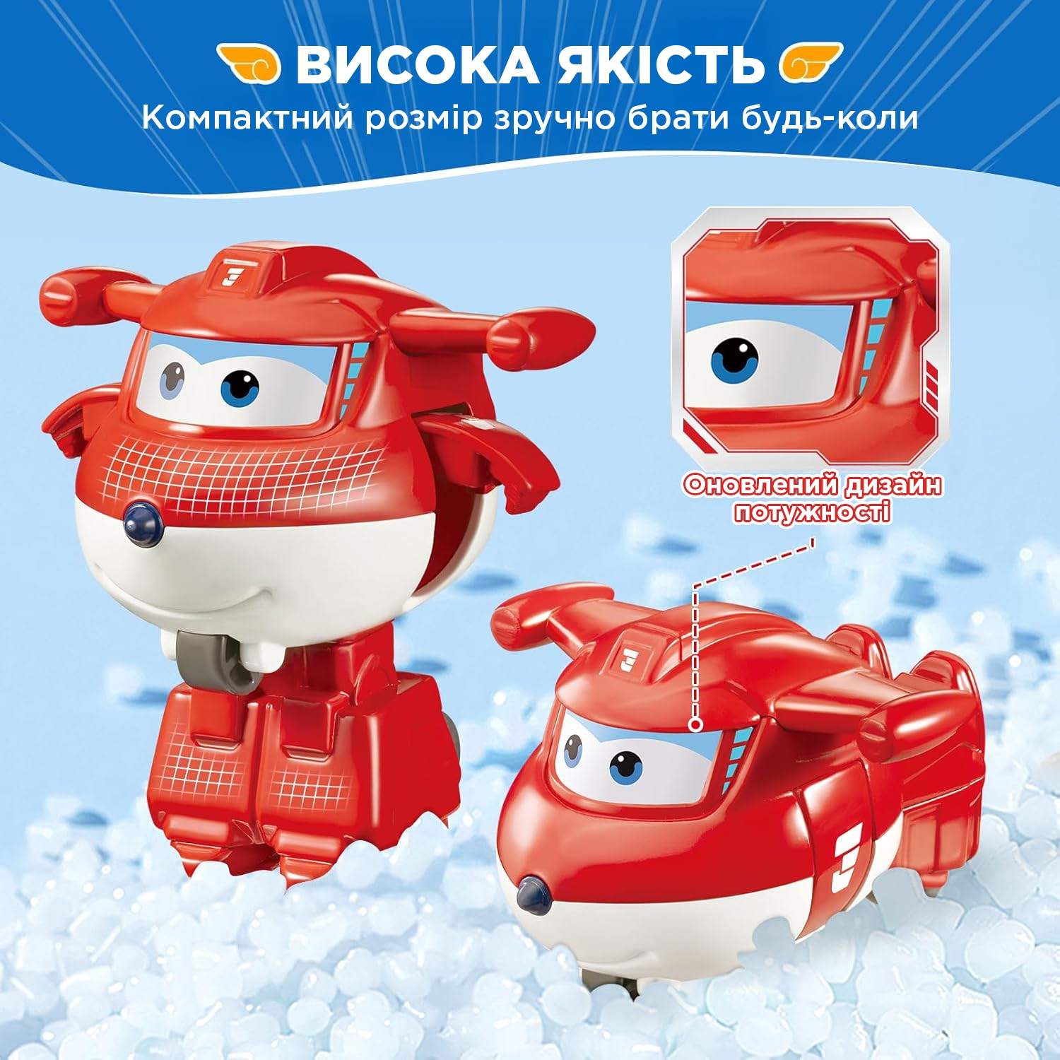 Игровая фигурка-трансформер Super Wings Transform-a-Bots Джетт (Jett) (EU780010) фото 7