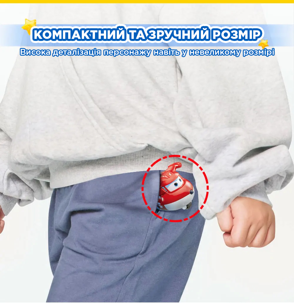 Игровая фигурка-трансформер Super Wings Transform-a-Bots Джетт (Jett) (EU780010) фото 9