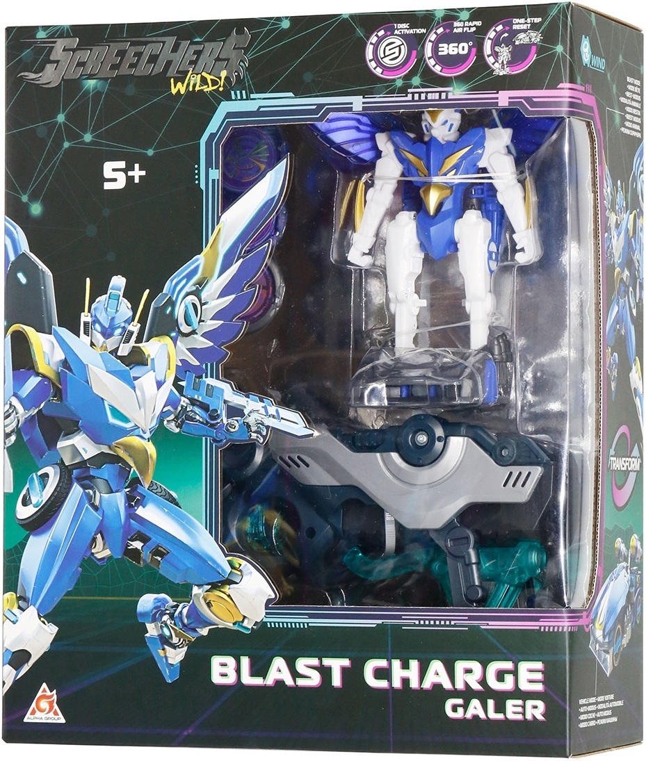 Игровой набор Screechers Wild! S5 L1 V2 - Галер (запускатель-бластер, машинка-трансформер) (KS686111 фото 9