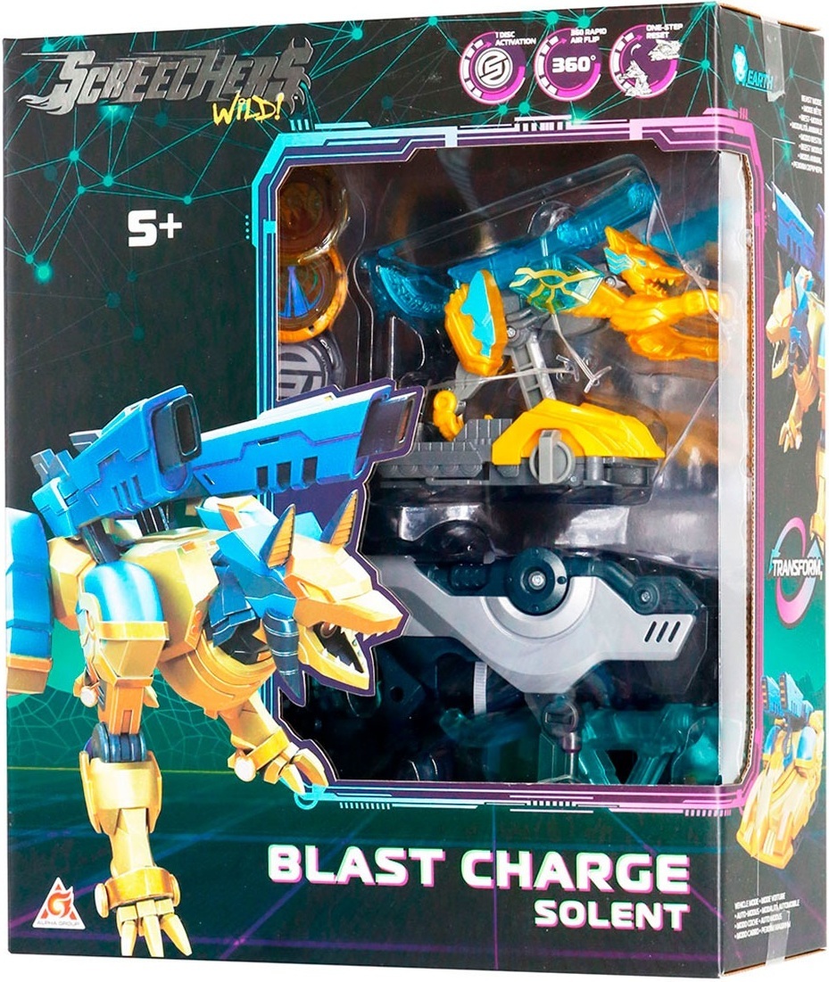 Игровой набор Screechers Wild! S5 L1 V2 – Солент (запускатель-бластер, машинка-трансформер) (KS68611 фото 9