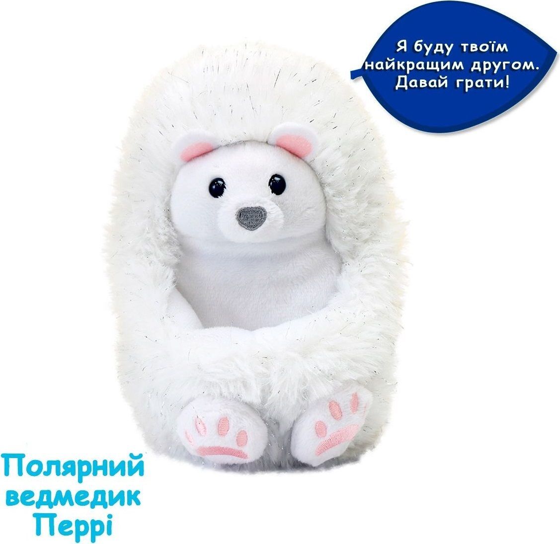 Інтерактивна іграшка Curlimals серії «Arctic Glow» - Полярний ведмедик Перрі (3725)фото3