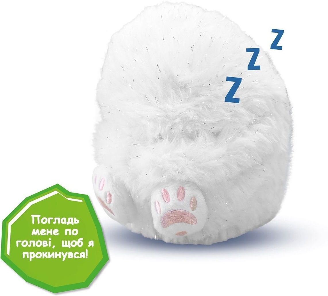 Інтерактивна іграшка Curlimals серії «Arctic Glow» - Полярний ведмедик Перрі (3725)фото5