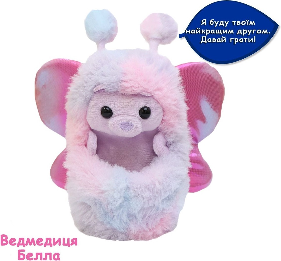 Інтерактивна іграшка Curlimals серії "Flutter Wonders" - Ведмедиця Белла (3729)фото3