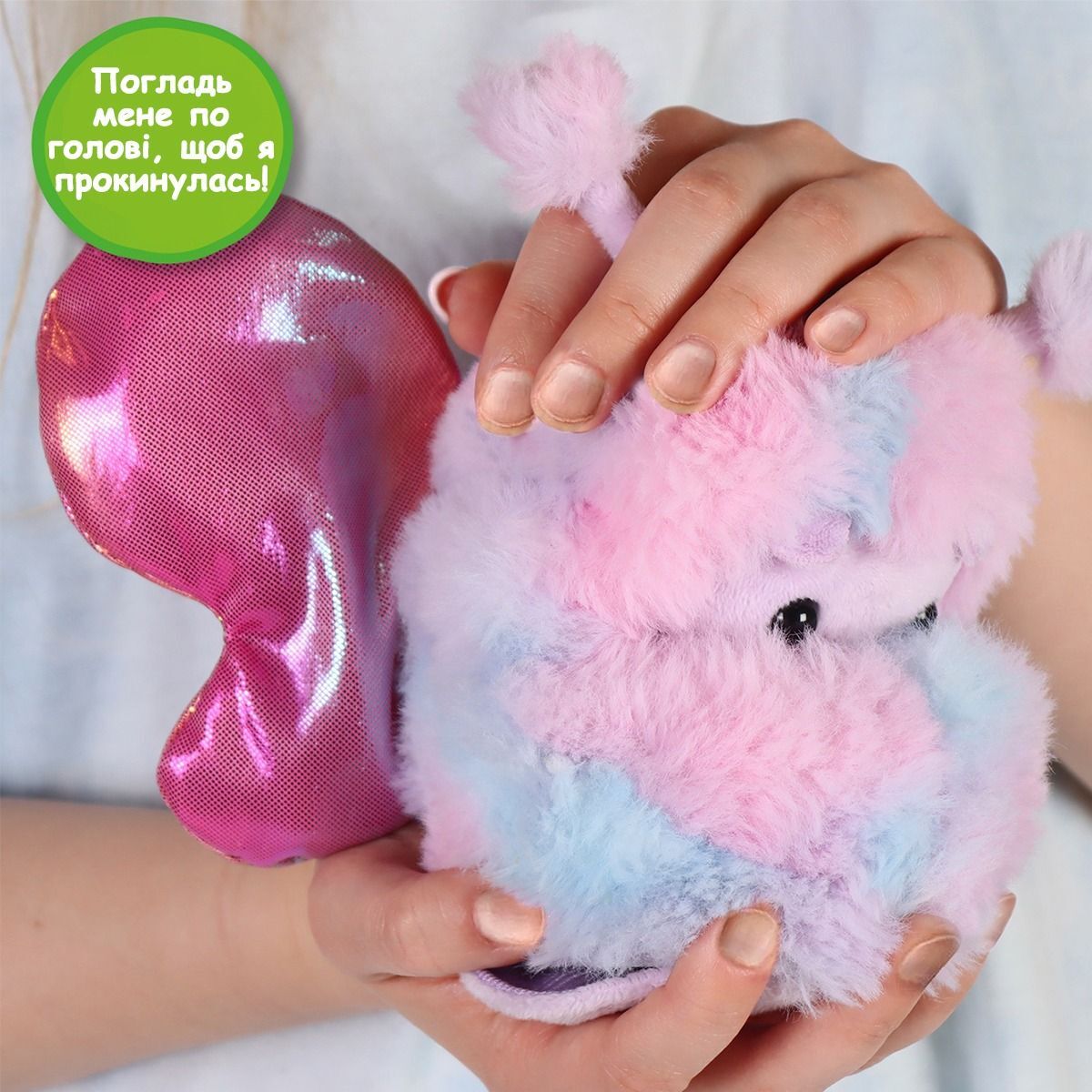 Інтерактивна іграшка Curlimals серії "Flutter Wonders" - Ведмедиця Белла (3729)фото6