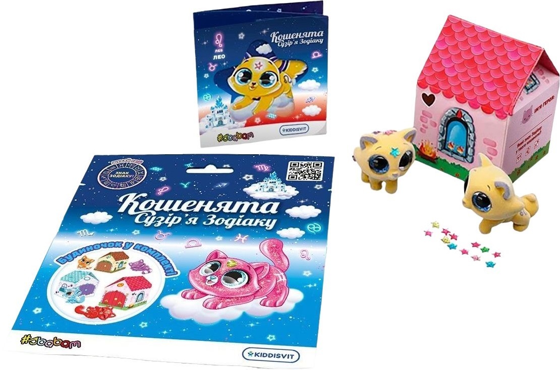 Колекційна фігурка-сюрприз You You – Кошенята. Сузір'я Зодіаку (66/CN22)фото2