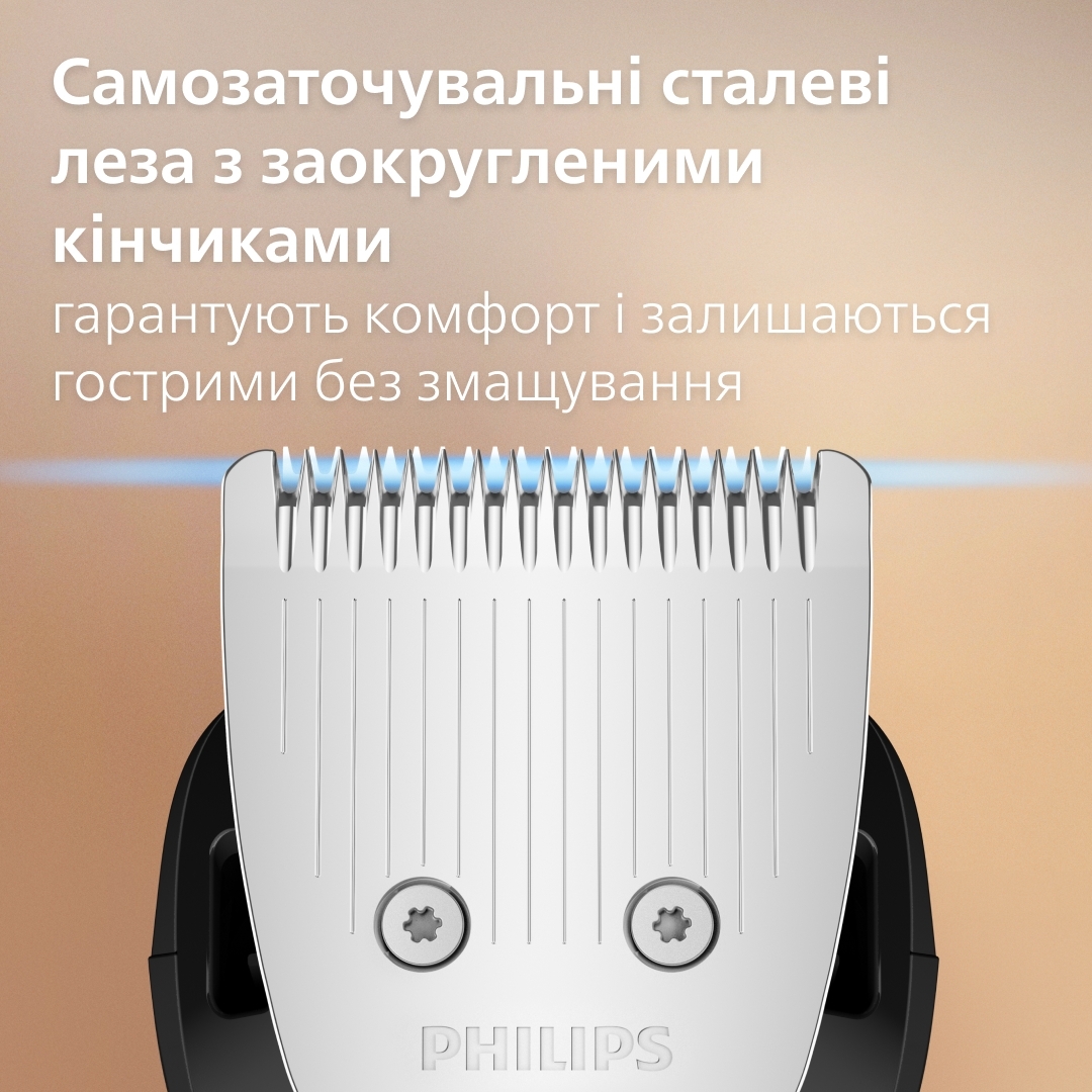 Триммер Philips Series 5000 черный BT5780/15 фото