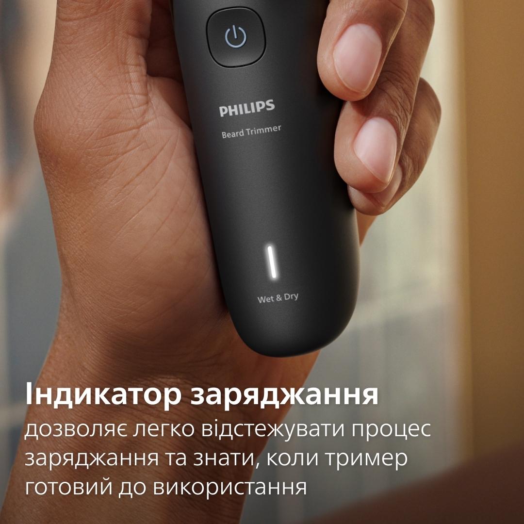 Триммер Philips Series 5000 черный BT5780/15 фото