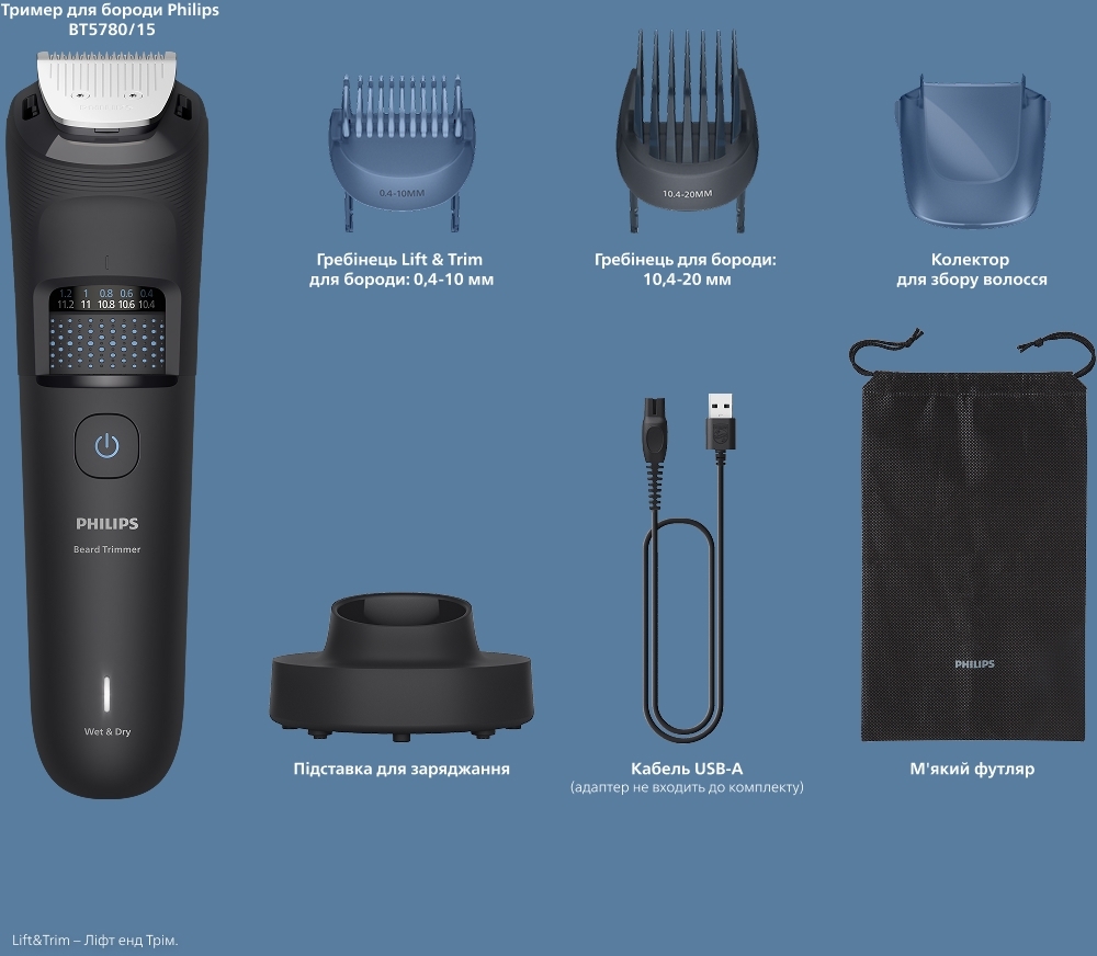 Триммер Philips Series 5000 черный BT5780/15 фото 5