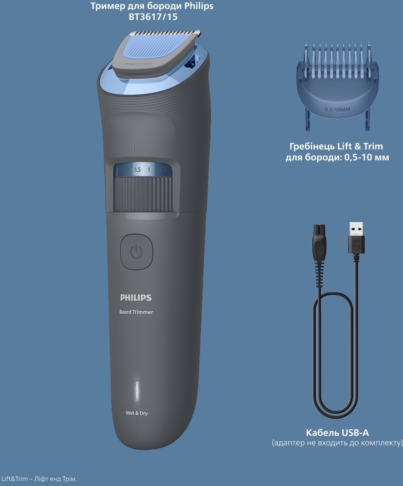 Триммер Philips Series 3000 серый BT3617/15 фото