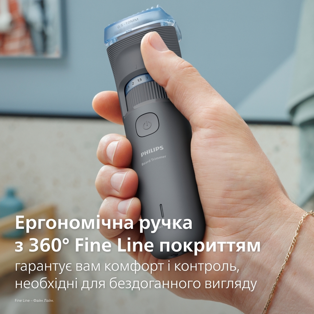 Триммер Philips Series 3000 серый BT3617/15 фото 8