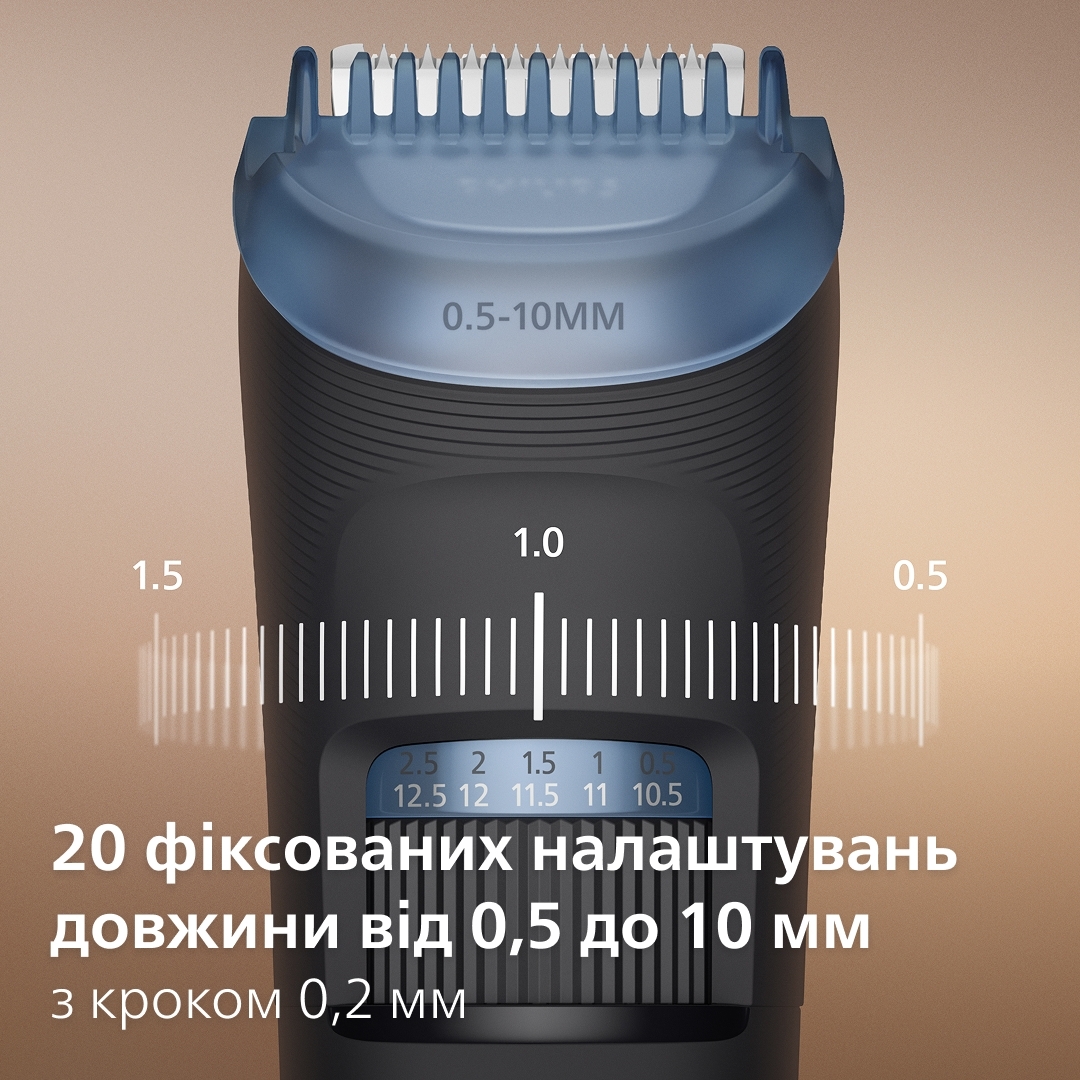 Триммер Philips Series 3000 серый BT3617/15 фото