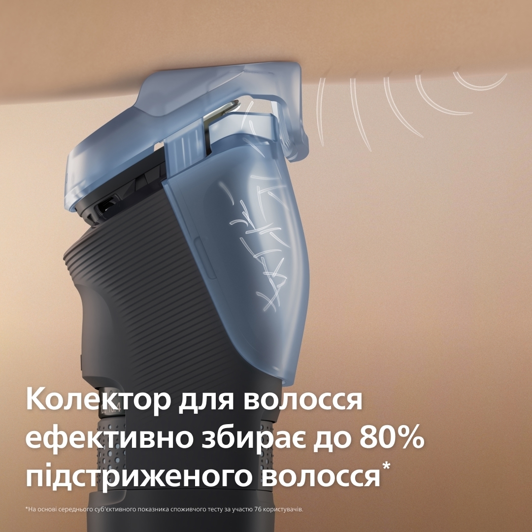 Триммер Philips Series 7000 чорно-серебристый BT7670/15 фото