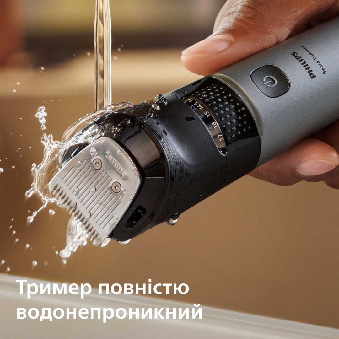 Триммер Philips Series 7000 чорно-серебристый BT7670/15 фото