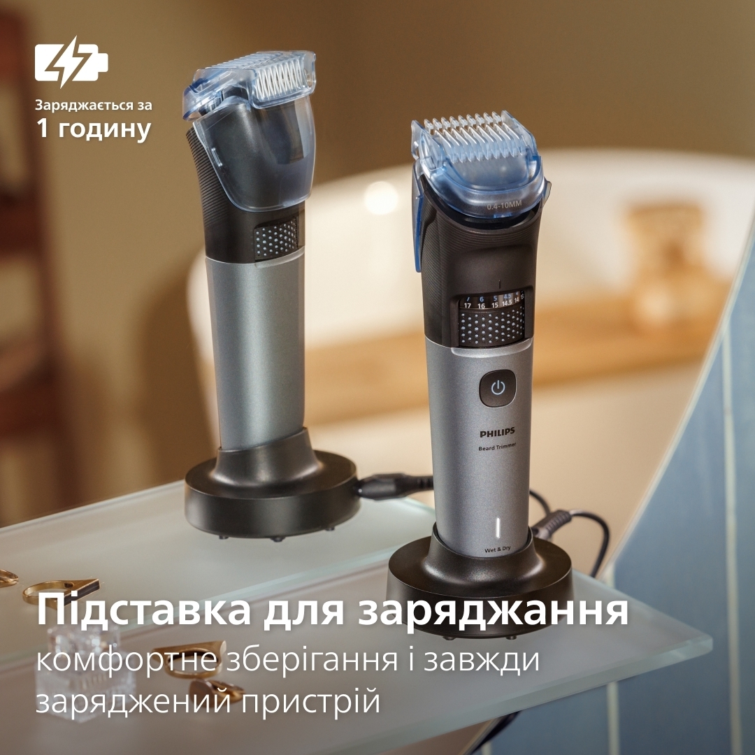 Триммер Philips Series 7000 чорно-серебристый BT7670/15 фото