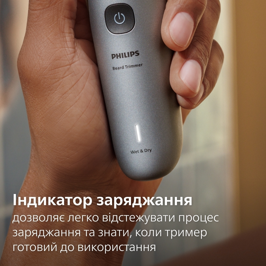 Триммер Philips Series 7000 чорно-серебристый BT7670/15 фото 15