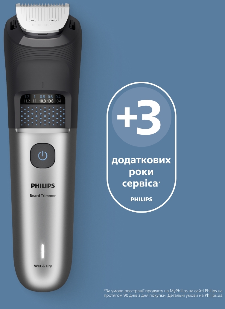 Триммер Philips Series 7000 чорно-серебристый BT7670/15 фото 16
