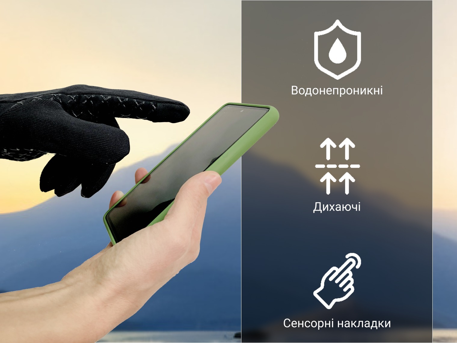 Перчатки водонепроницаемые Dexshell StretchFit Gloves черные DG90906BLK2.0-L фото 2