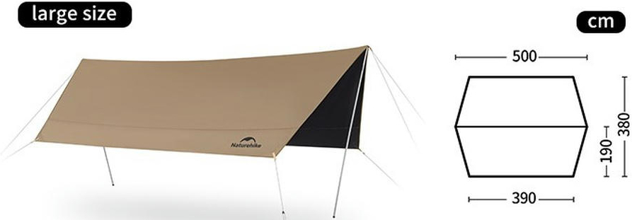Тент універсальний Naturehike CNK2350WS015, розмір L, бежевийфото2