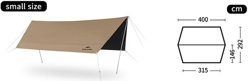 Тент универсальный Naturehike CNK2350WS015, размер S, бежевый фото 2