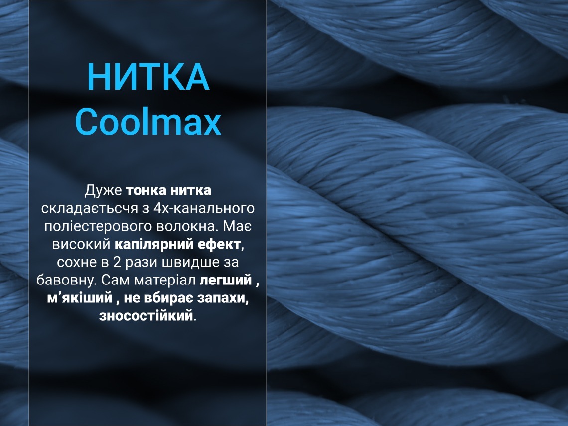 Шкарпетки водонепроникні Dexshell Running Lite 2.0 Socks сірі L (43-46)фото3