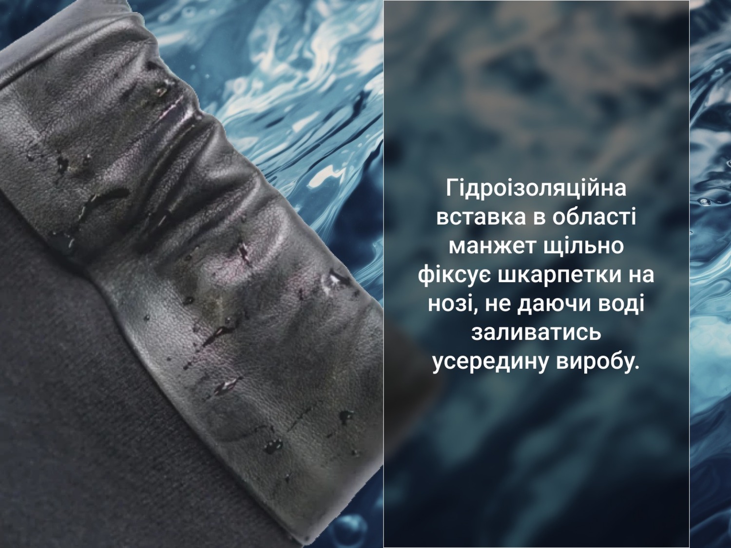 Носки водонепроницаемые Dexshell Wading Pro Socks черные L (43-46) фото