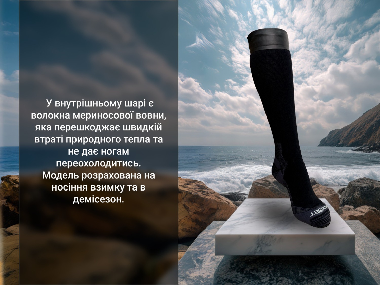 Носки водонепроницаемые Dexshell Wading Pro Socks черные L (43-46) фото