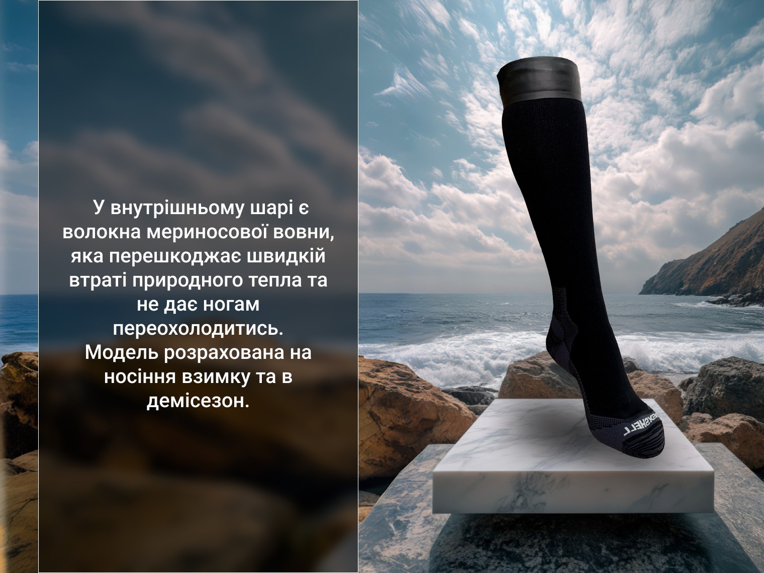 Носки водонепроницаемые Dexshell Wading Pro Socks черные L (43-46) фото 4