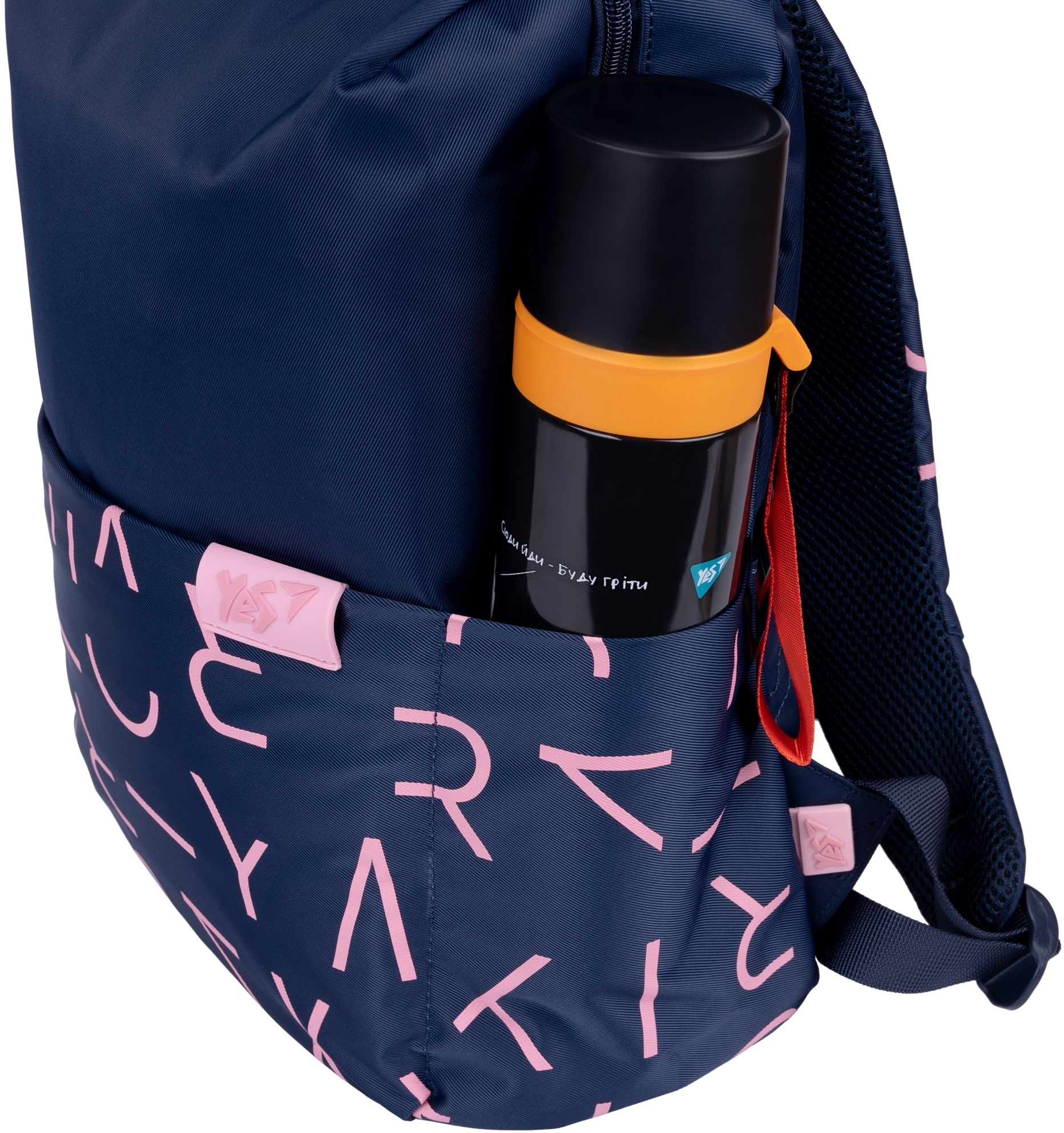 Рюкзак YES T-105 Glam фото 15