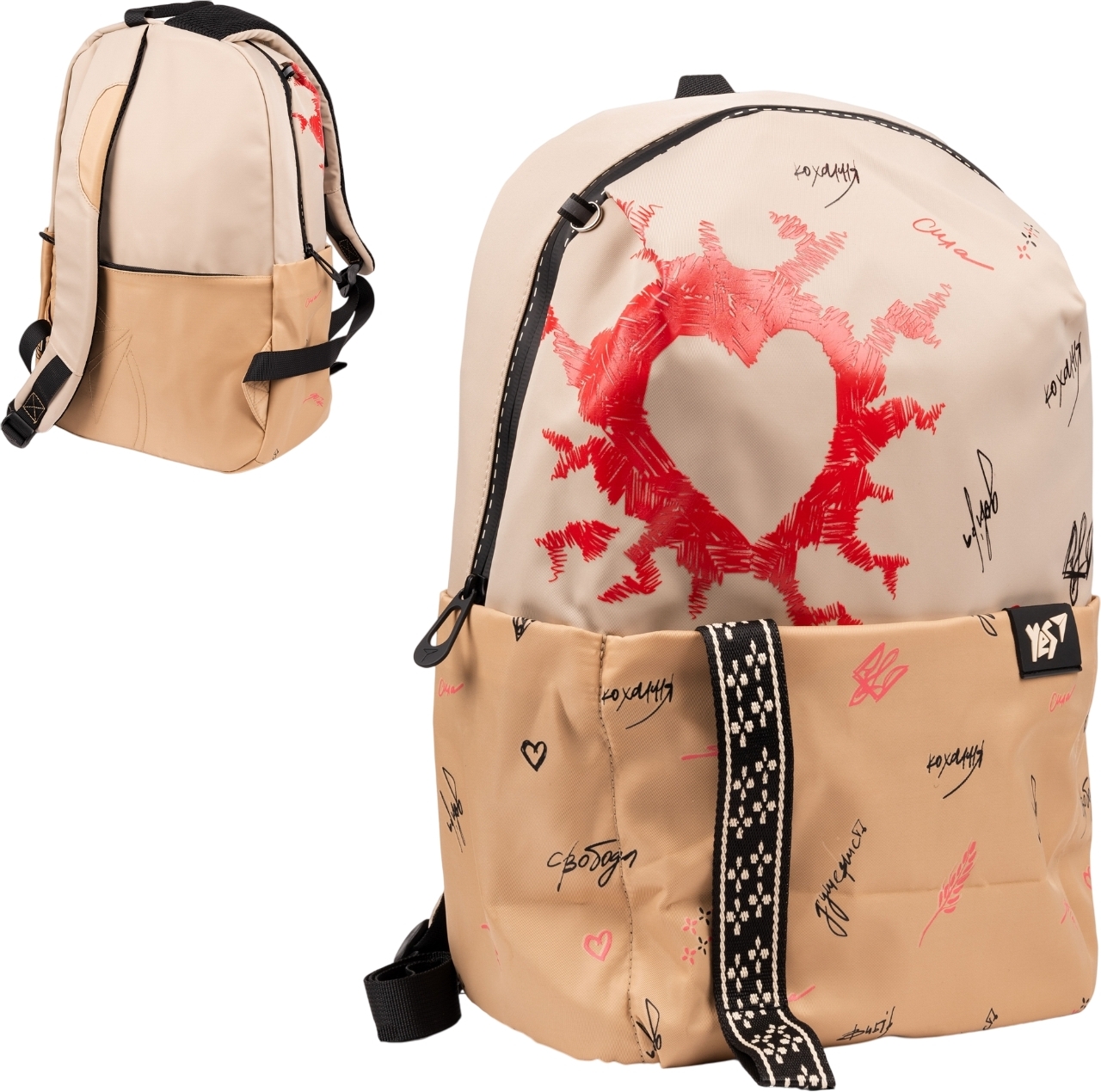 Рюкзак Yes Ukrainian Soul T-105 фото 