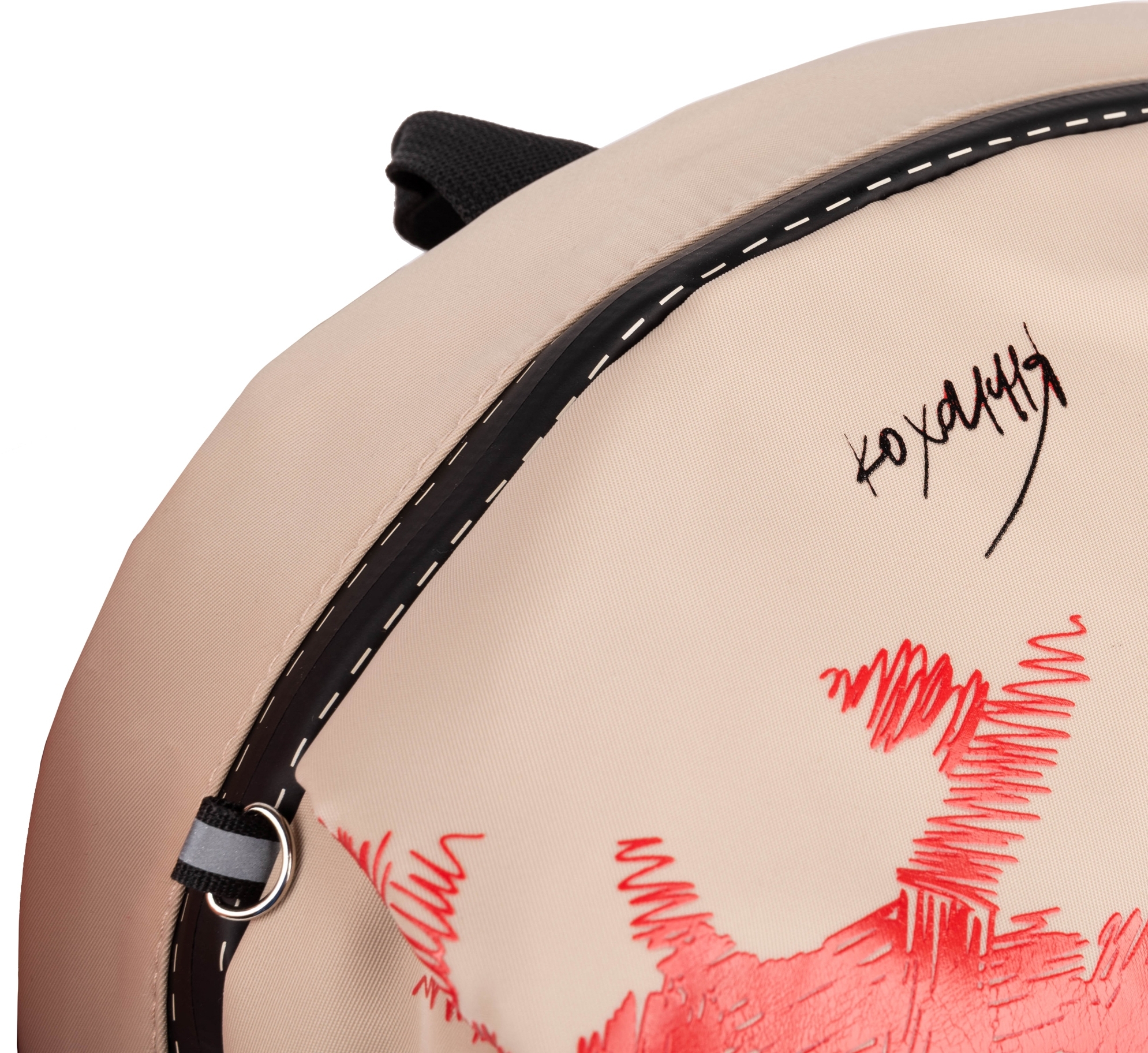 Рюкзак Yes Ukrainian Soul T-105 фото 