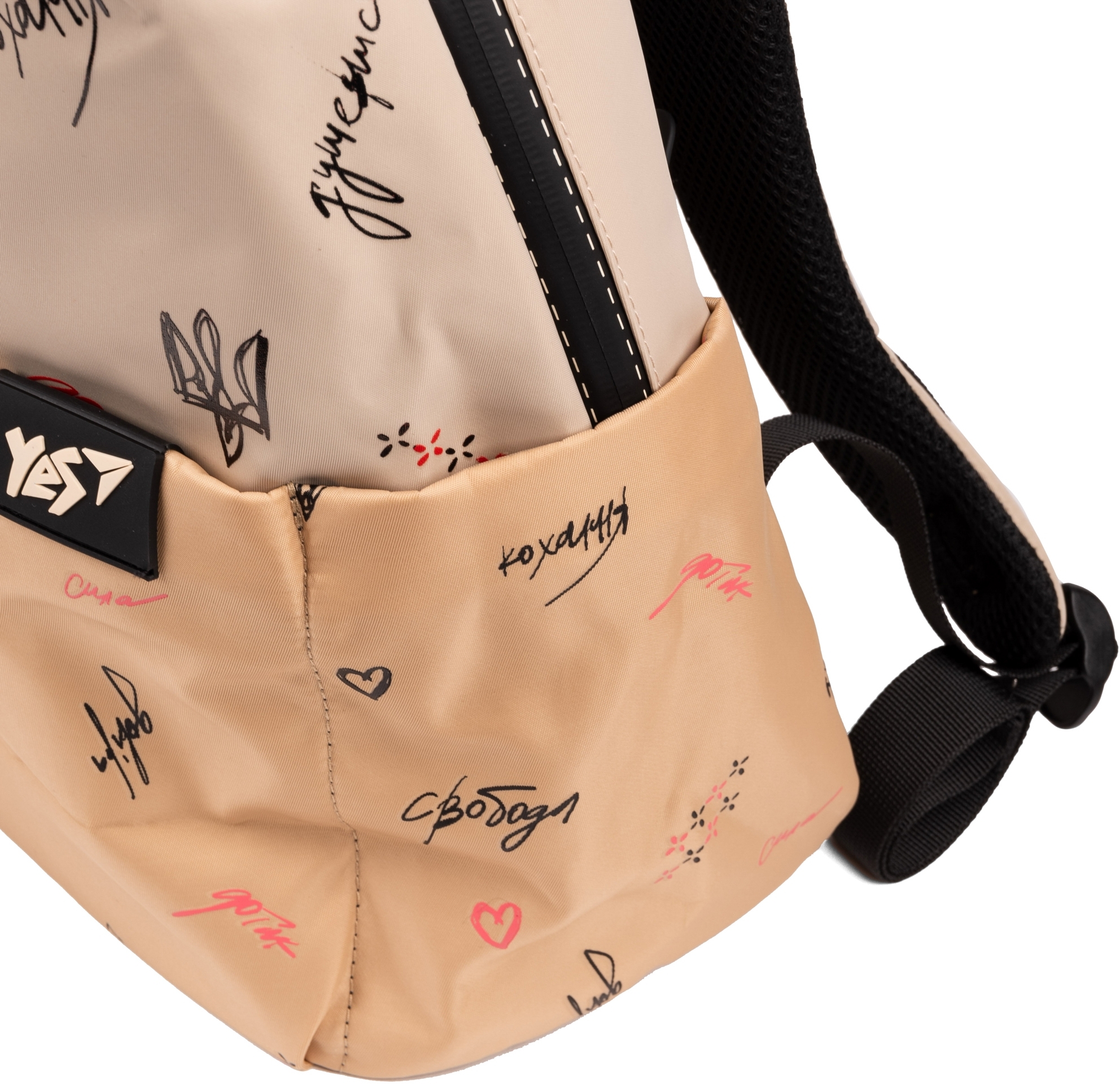 Рюкзак Yes Ukrainian Soul T-105 фото 