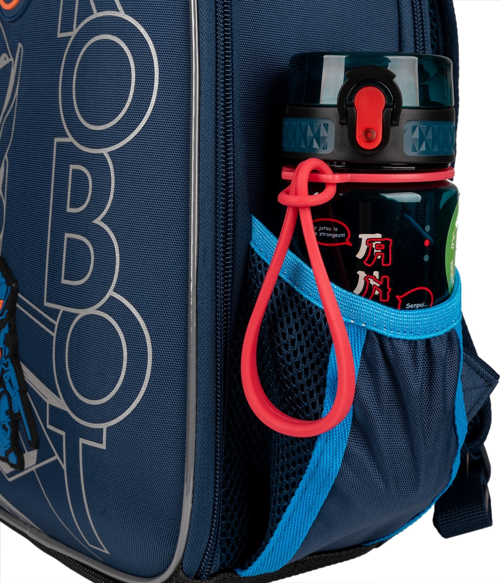 Рюкзак каркасный школьный Yes Fighter H-100 фото 