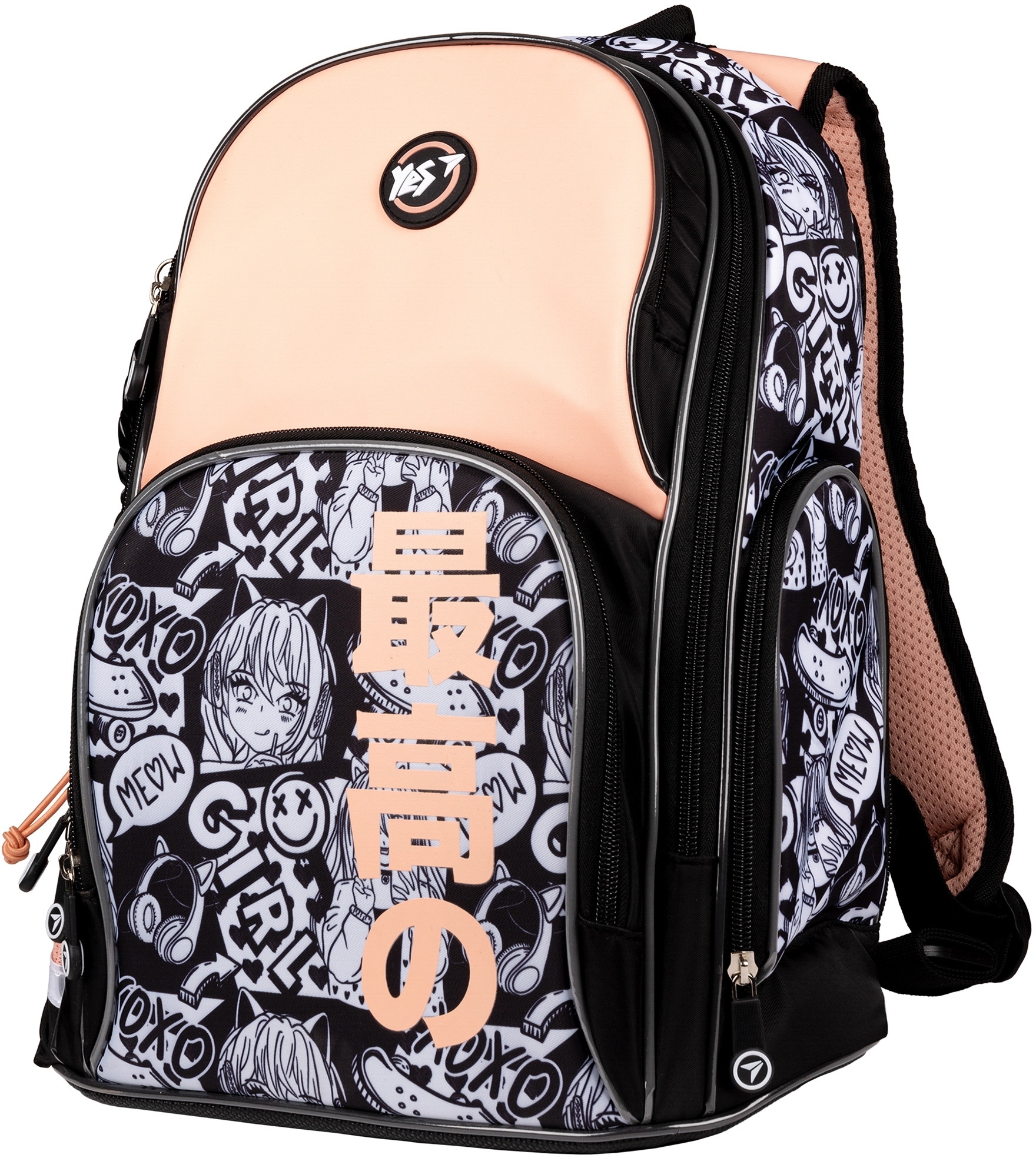 Рюкзак полукаркасный школьный Yes Anime S-100 фото 