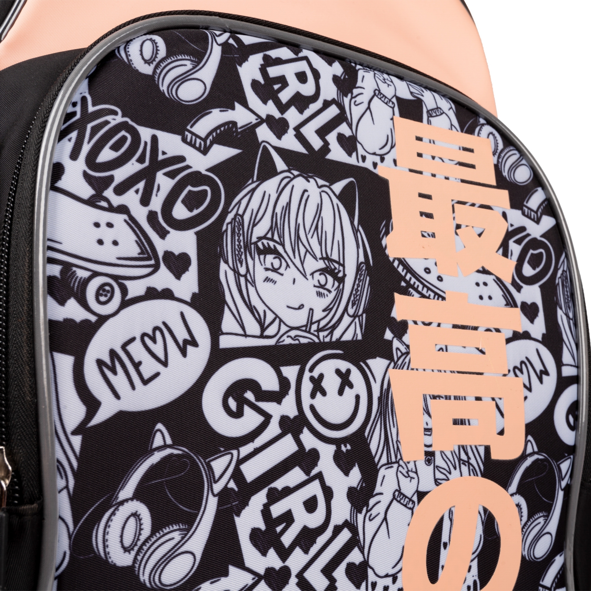 Рюкзак полукаркасный школьный Yes Anime S-100 фото 