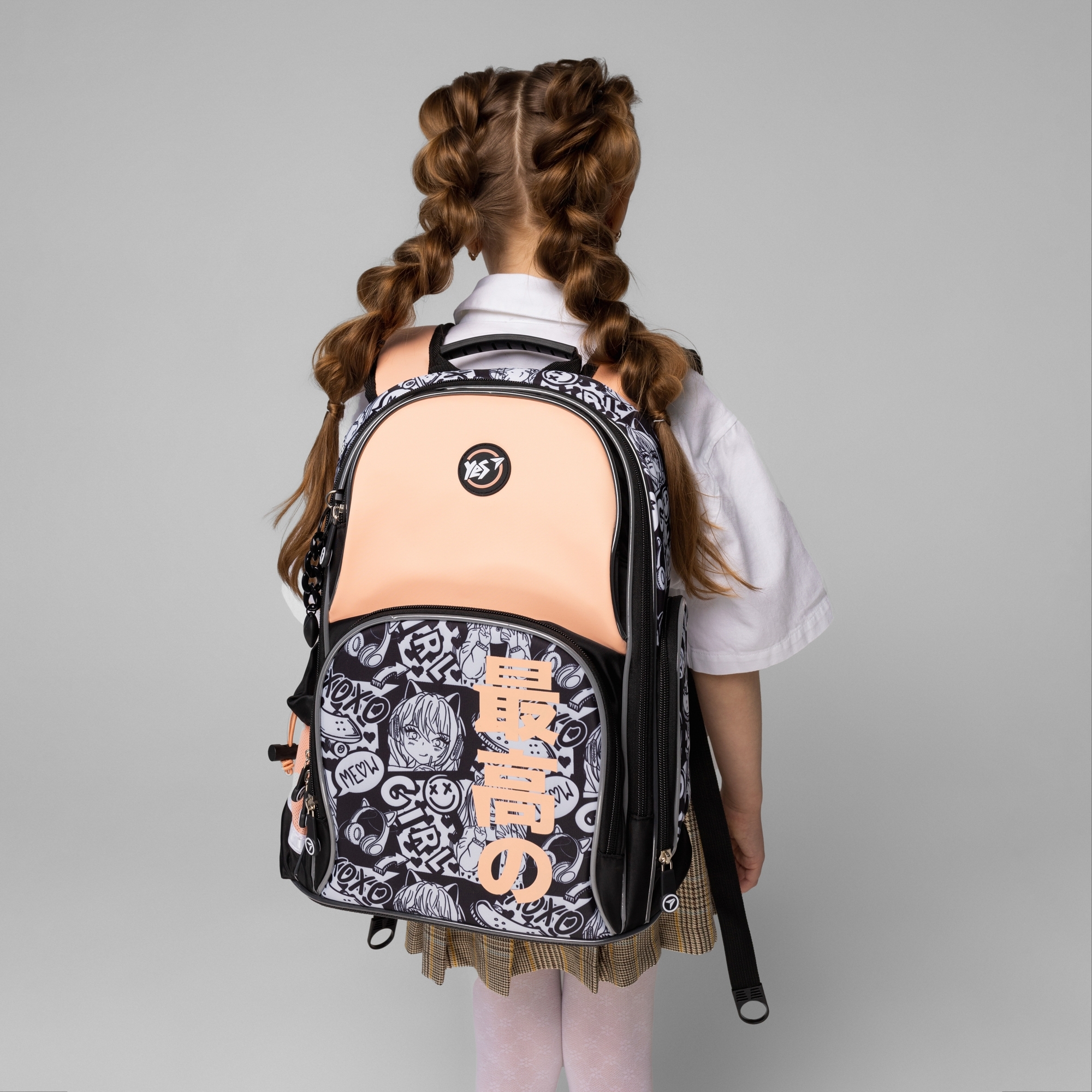 Рюкзак полукаркасный школьный Yes Anime S-100 фото 