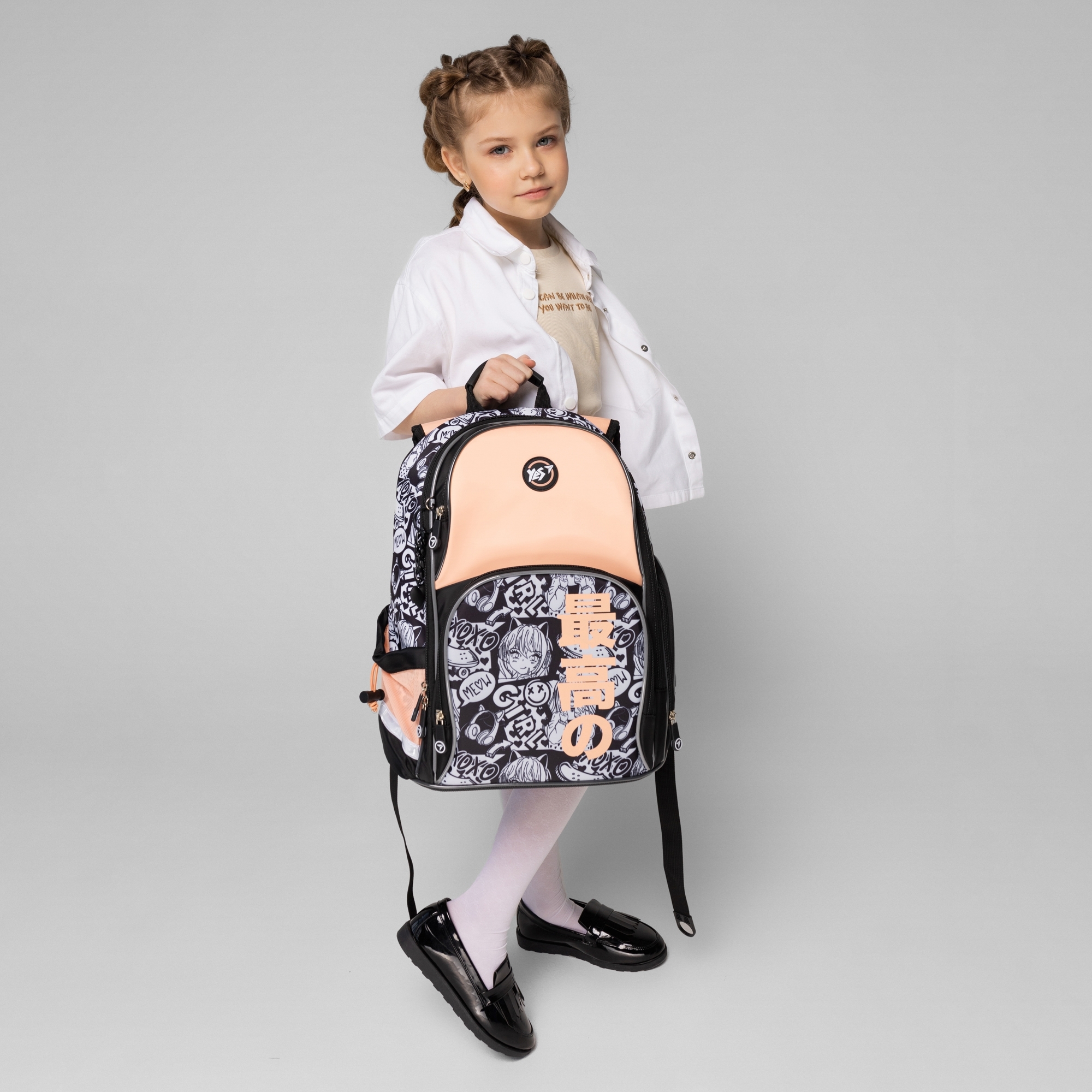 Рюкзак полукаркасный школьный Yes Anime S-100 фото 