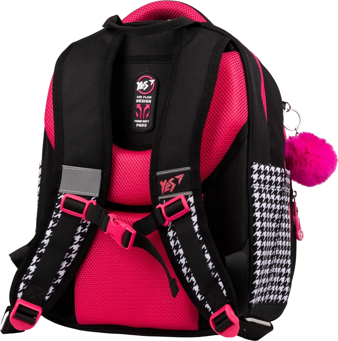 Рюкзак полукаркасный школьный Yes Cute S-91 фото 