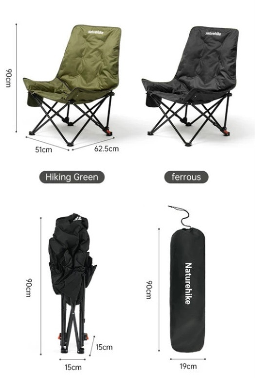 Стілець складаний Naturehike CNK2450JJ020, оливковий зеленийфото2