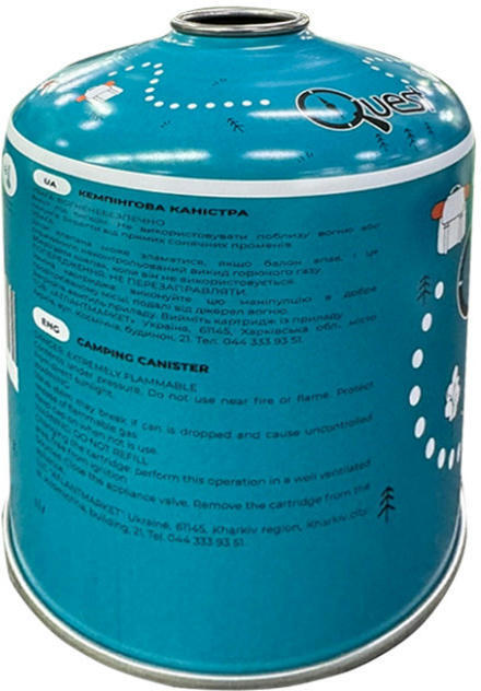 Газовий балон бутановий Quest 450гр (Q-G450)фото2