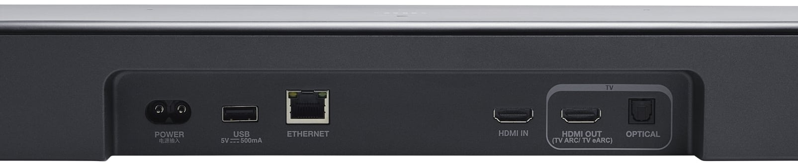 Саундбар JBL BAR 800MK2 Black (JBLBAR800M2BLKEP) фото 9