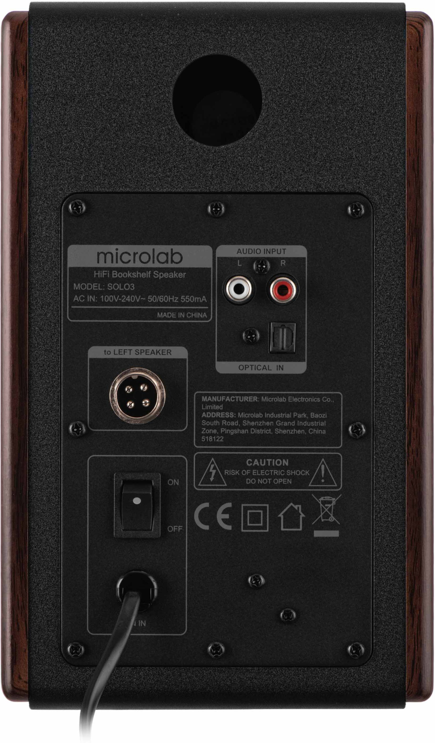 Акустична система MICROLAB SOLO 3 2.0, 40w, mini-jack Brown (SOLO-3BR)фото