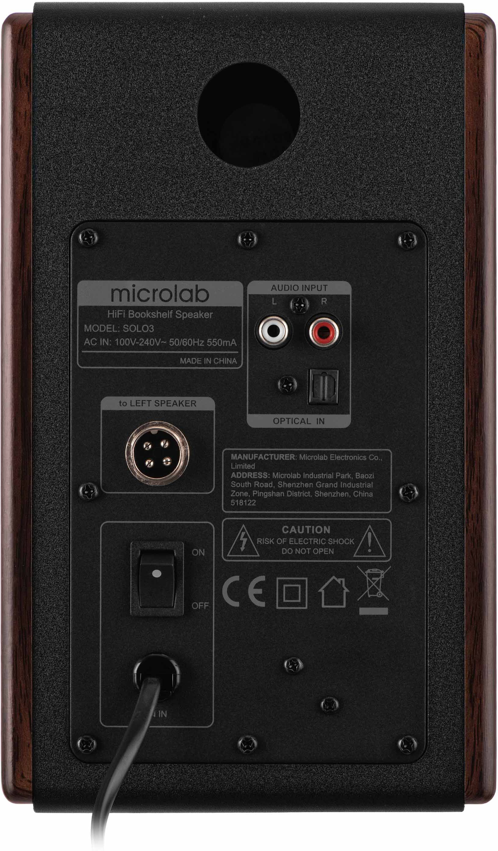 Акустична система MICROLAB SOLO 3 2.0, 40w, mini-jack Brown (SOLO-3BR)фото3