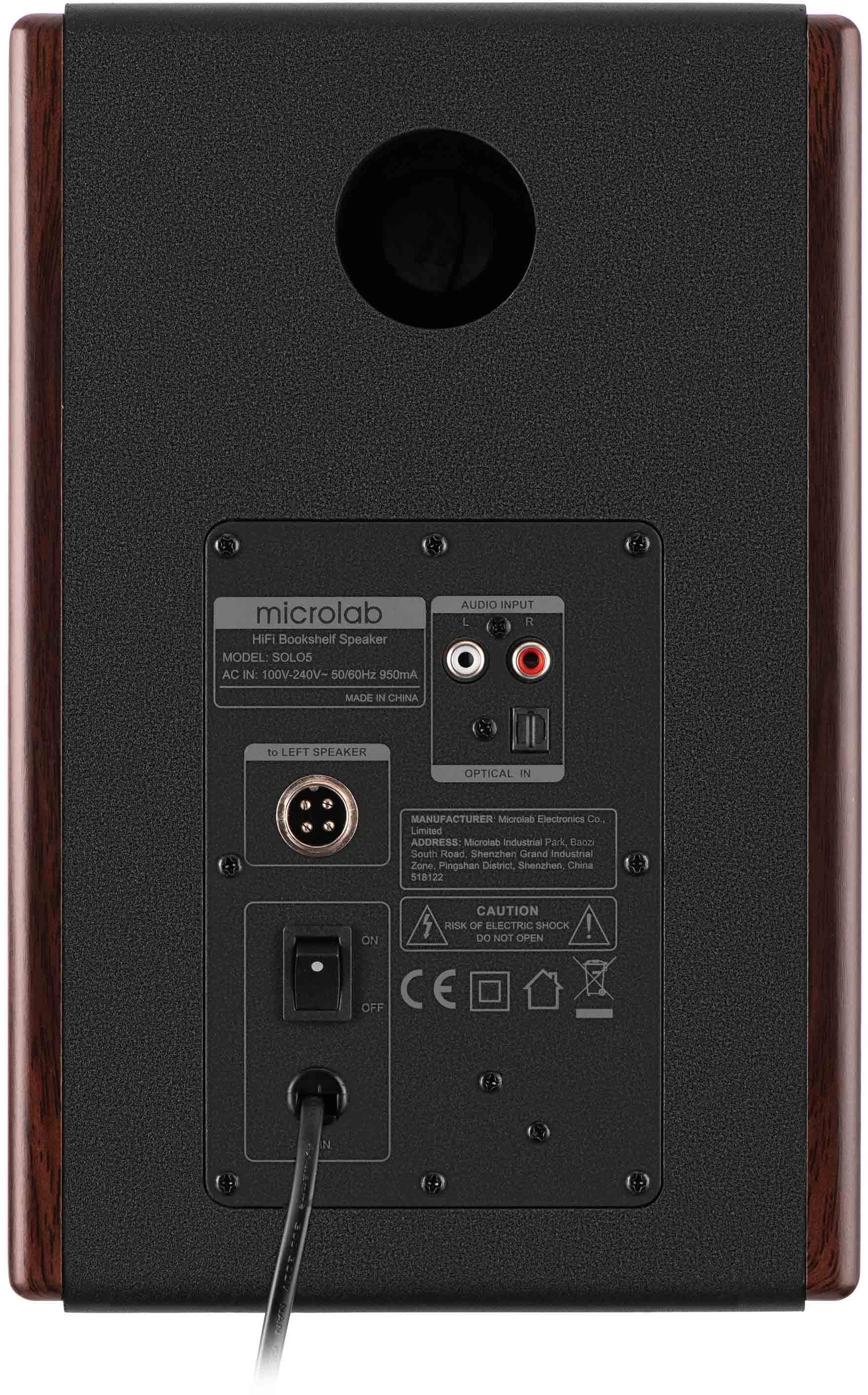 Акустична система MICROLAB SOLO 5 2.0, 90w, mini-jack Brown (SOLO-5BR)фото3