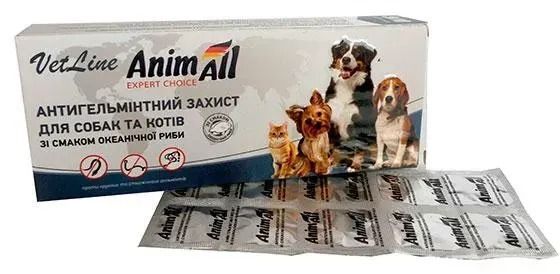 Антигельмінтний препарат AnimAll VetLine 50 табфото2